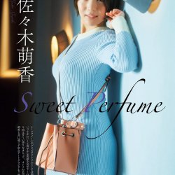 Moeka Sasaki 佐々木萌香, グラビアザテレビジョン Vol.69 –